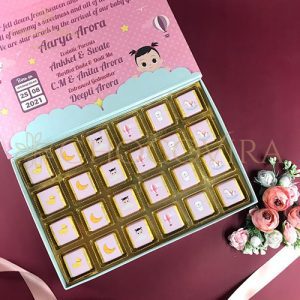 baby announcement hampers india