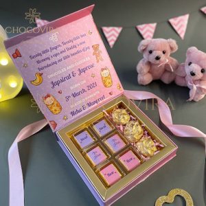 baby birth announcement gifts india